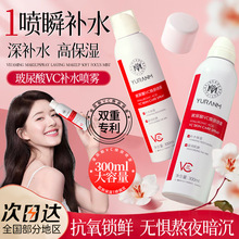 ؛vcaˮFˬwˮaˮ۰aˮŮ