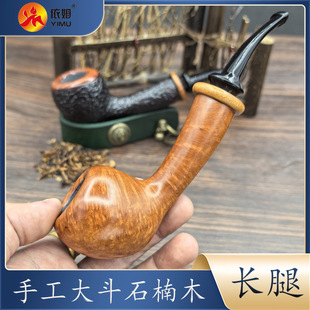 ��ķʯ�ľ�����ֹ����L�ȴ󶷌�ľ����3���ן����ɲ�ж���쟟�