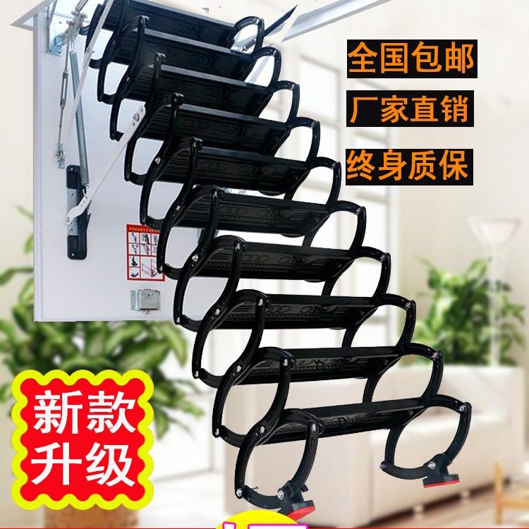 加厚阁楼伸缩楼梯家用室内电动复式别墅隐形升降全自动折叠伸拉梯