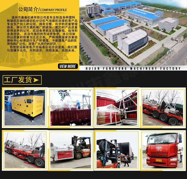 详情改_12.jpg