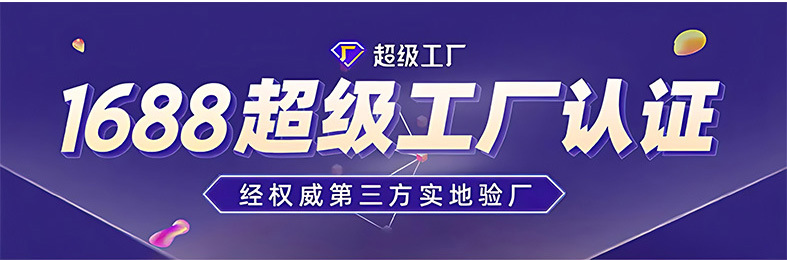 产品详情页 (1).jpg