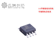 XT2059懚�/��k늳س��ic �ɾ���늉��������늳ع���оƬ