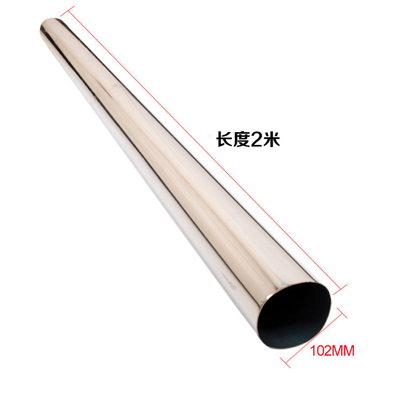 加厚不锈钢排烟管2米烟管家用取暖炉烤火炉柴火炉配件烟囱烟筒