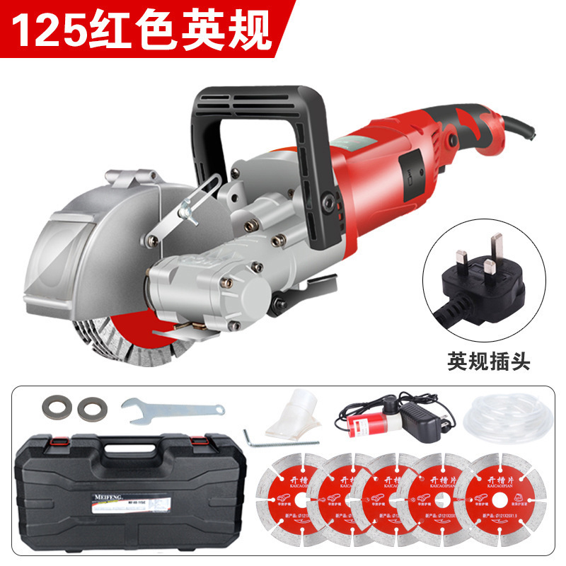 开槽机一次成型 无尘水电工程安装墙壁体混泥土切割机自动开线槽|undefined