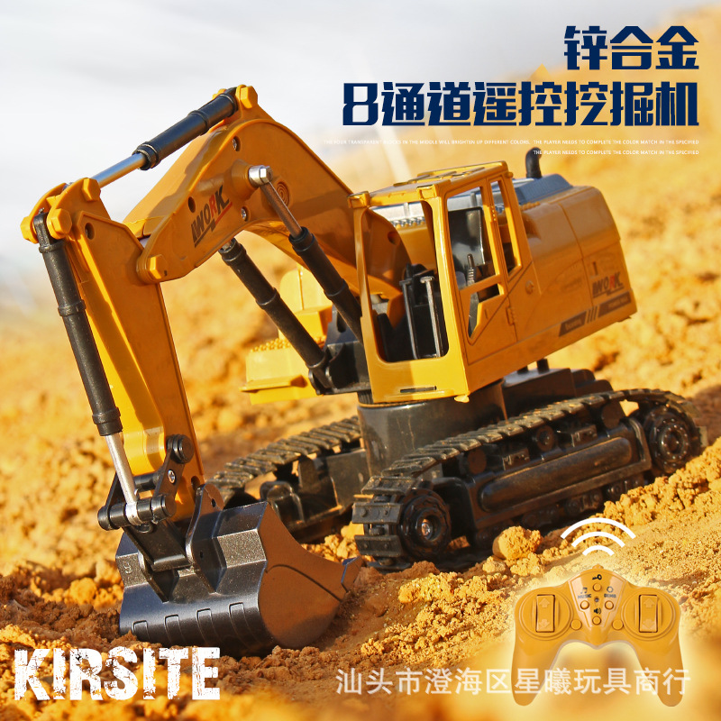 remote control excavator alloy Excavators Hook machine engineering charge children boy Toys wireless automobile simulation Digging machine