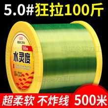 �M��500����~���������������͒���·���������U��~���þ�