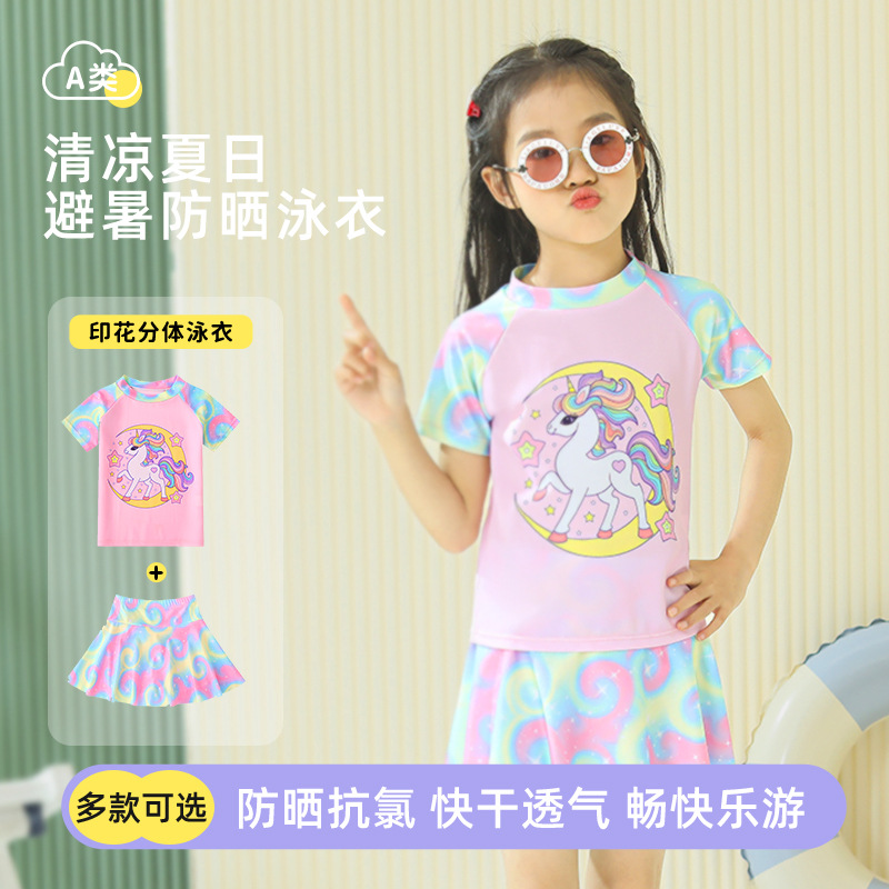 Niños traje de baño niñas 2023 nuevo verano niños split unicornio princesa spa