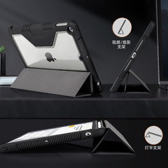 Suitable for iPad 10, protective case with pen slot, Pro 11, acrylic Air 4, transparent shell, 10.2-inch tri-fold stand, leather sleeve