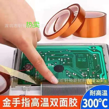 ���������z���͸ߜ���ȼ��·�岨�庸�^������ָ�z