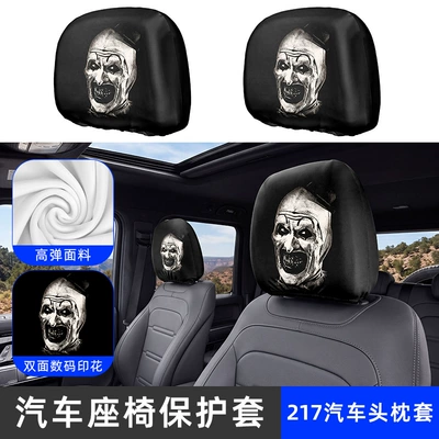 Universal seat cover – Halloween Car Headrest Cover - 217-car-headrest-cover-one-pack