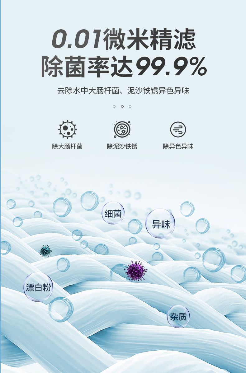 9068c1d1-834a-4be8-b559-83c61f207502.jpe