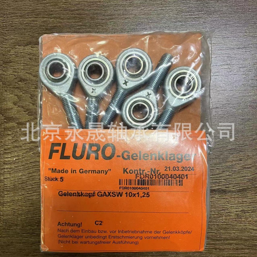 德国FLURO进口GE45EC-NIRO GE50EC-NIRO GE60EC-NIRO关节轴承正品