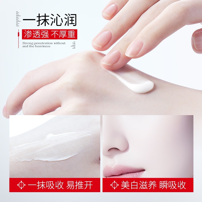 Cream de reparación de blanqueamiento muscular, hidratación, nutrición y firmeza de la piel, 377 crema de blanqueamiento, crema de eliminación de manchas al por mayor
