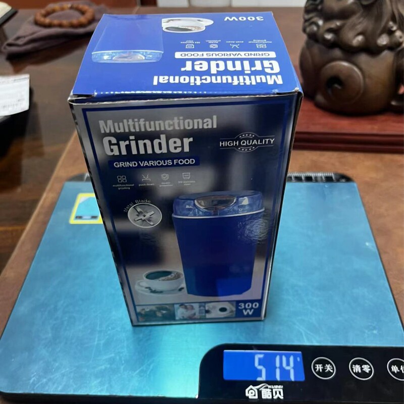 Wholesale Blue Grinder Electric Powder Household Dry Mill Grain Chinese Herbal Medicine Dry Grinding Wall Breaking Grinding Wholesale Blue Grinder Electric Powder Household Dry Mill Grain Chinese Herbal Medicine Dry Grinding Wall Breaking Grinding