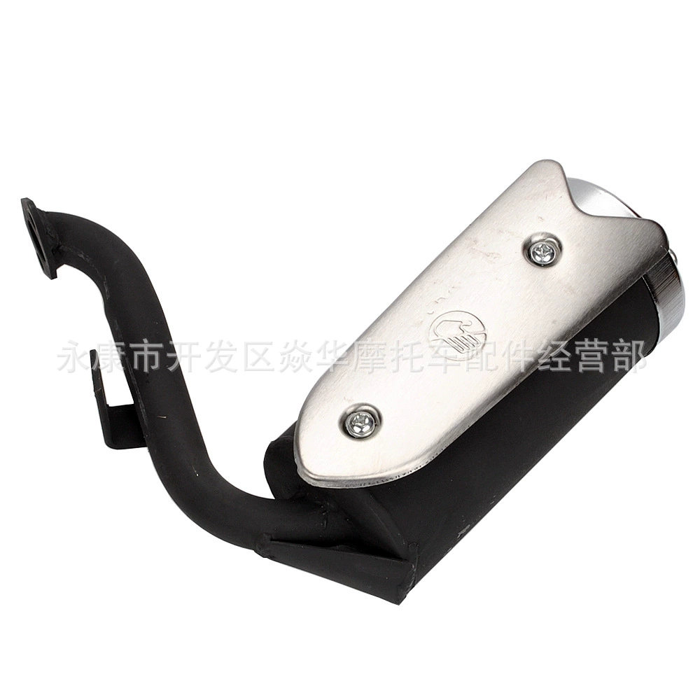 Глушитель выхлопной трубы двигателя скутера 49CC, запасные части для модификации мотоцикла, ATV ATV