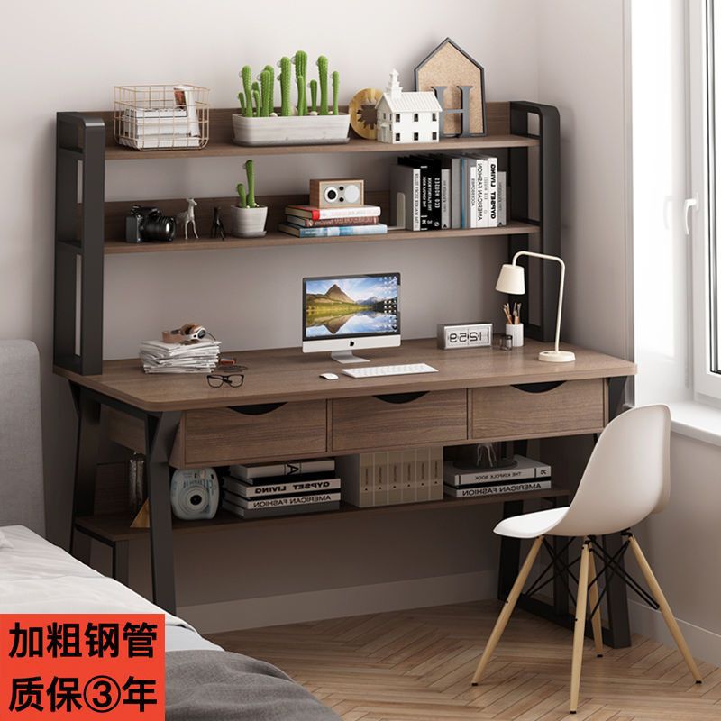 Computer Desktop Table Simple Home Student Desk Bookshelf Combination Learning Writing Desk Rental Room Bedroom Simple Table