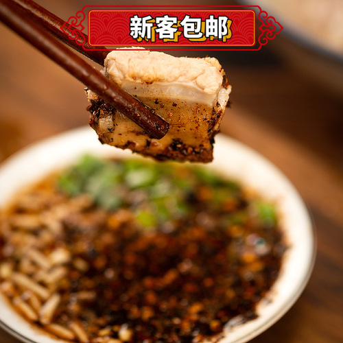One piece drop shipping Guizhou specialty firewood paste chili farmhouse chili powder beef and mutton cold salad catering seasoning