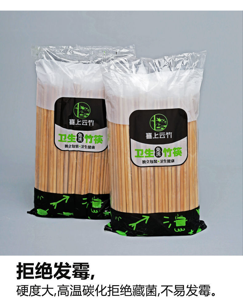 e337c7b1-f2a3-472a-bcc0-01a43715ae9d.jpe