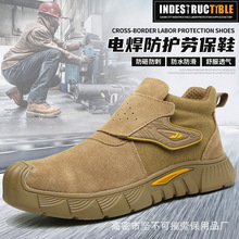 �羳�����ڱ�Ь���ҷ��̴���ĥ������ȫЬ�p��������Ь��վ����