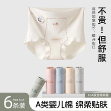 �½�������Ůʿ�����ڿ����10A�־������ɼӳ��ӿ��ʸ�����ĥ��