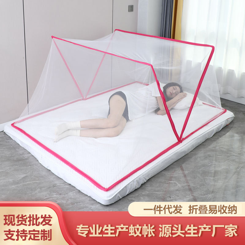 Mosquiteros de alojamiento de estudiantes plegables sin instalación para dormitorios individuales, cama superior y inferior, cifrado universal