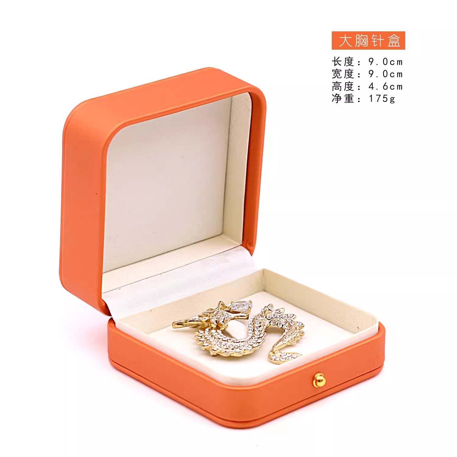 Caja de broche de botón de oro Caja de medallas Caja de embalaje de joyas Caja de anillo ancho Caja de insignia puede imprimirse en pequeñas cantidades Logo