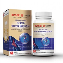 ɽzԭ}Ƭ׽Ƭ̼}}Դ^S