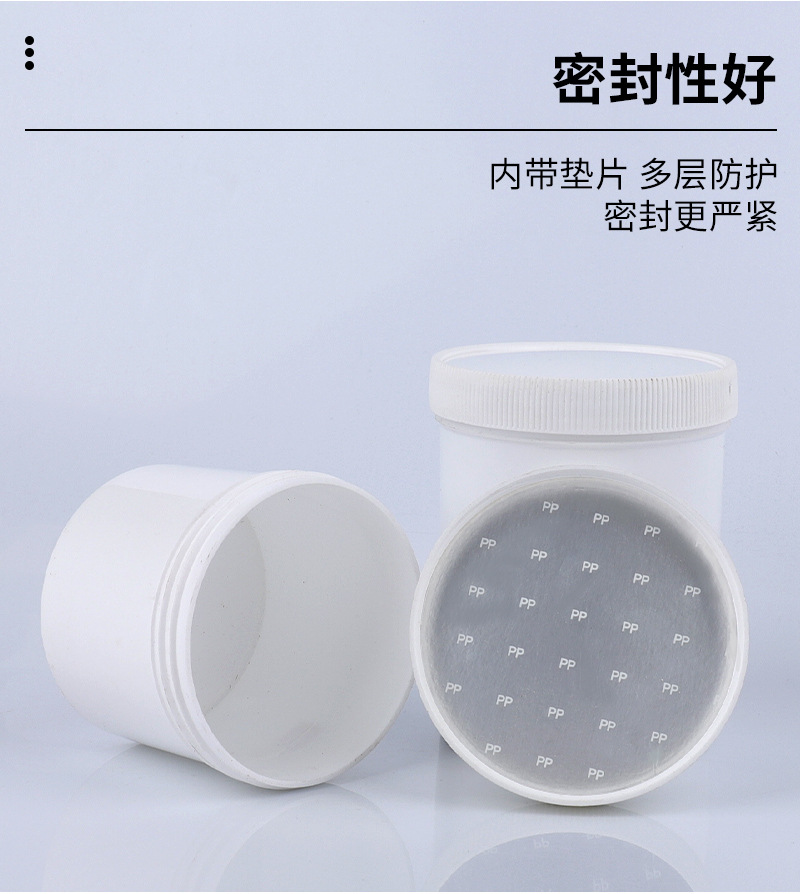 详情页_06.jpg