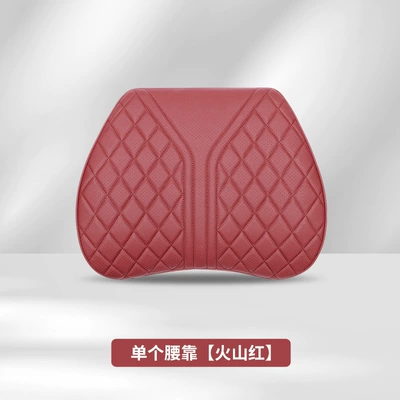 Headrest, Car Cushion, Driver's Seat, Memory - volcano-red-blank-waistrest