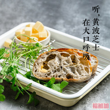 枣叔的店黄波芝士黑松露全麦面包欧包硬欧夏巴塔轻卡零食无蔗糖