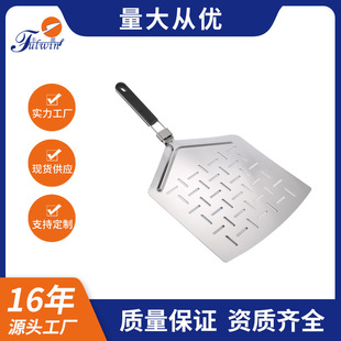 Foldable Aluminum Pizza Shovel Pizza Transfer Shovel Cake Transfer Pizza Oven Shovel with Holes Baking Tools Wholesale