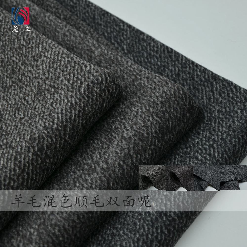 Double-sided retro winter cloth