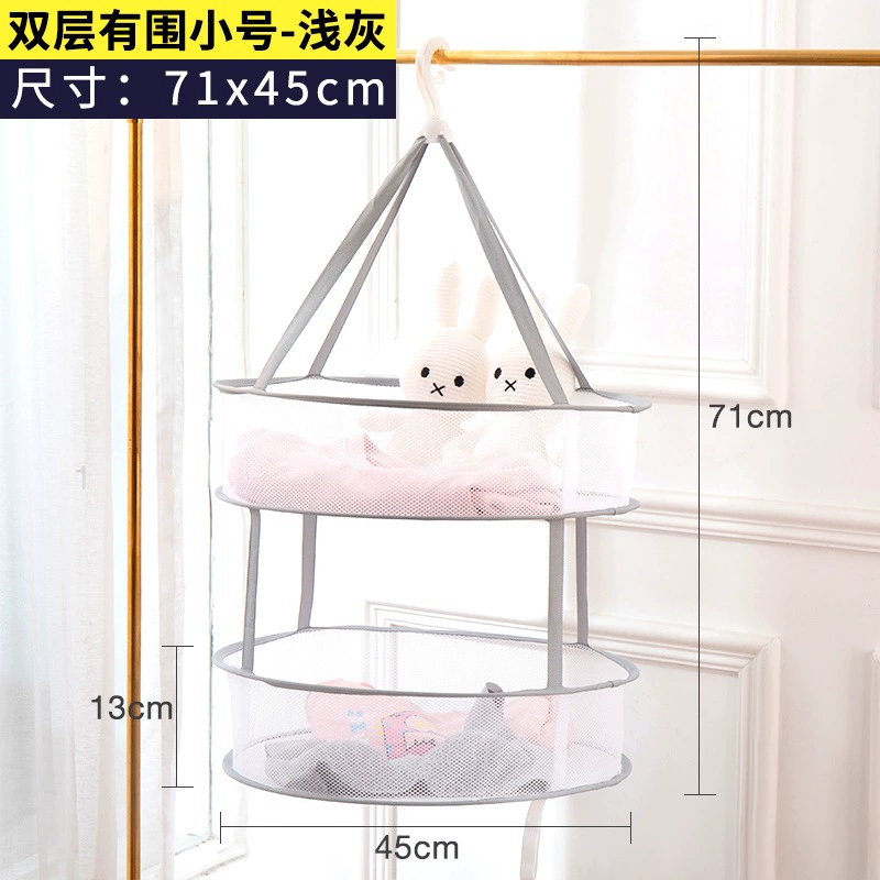 Woolen sweater, drying rack, socks, transformer, laundry basket