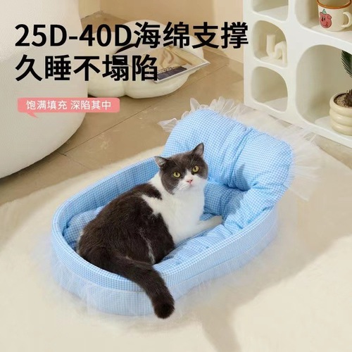 Four Seasons Universal Cat Bed Super Soft Winter Warm Cat Bed Princess Style Fully Enclosed Pet Supplies Wholesale Cat Bed