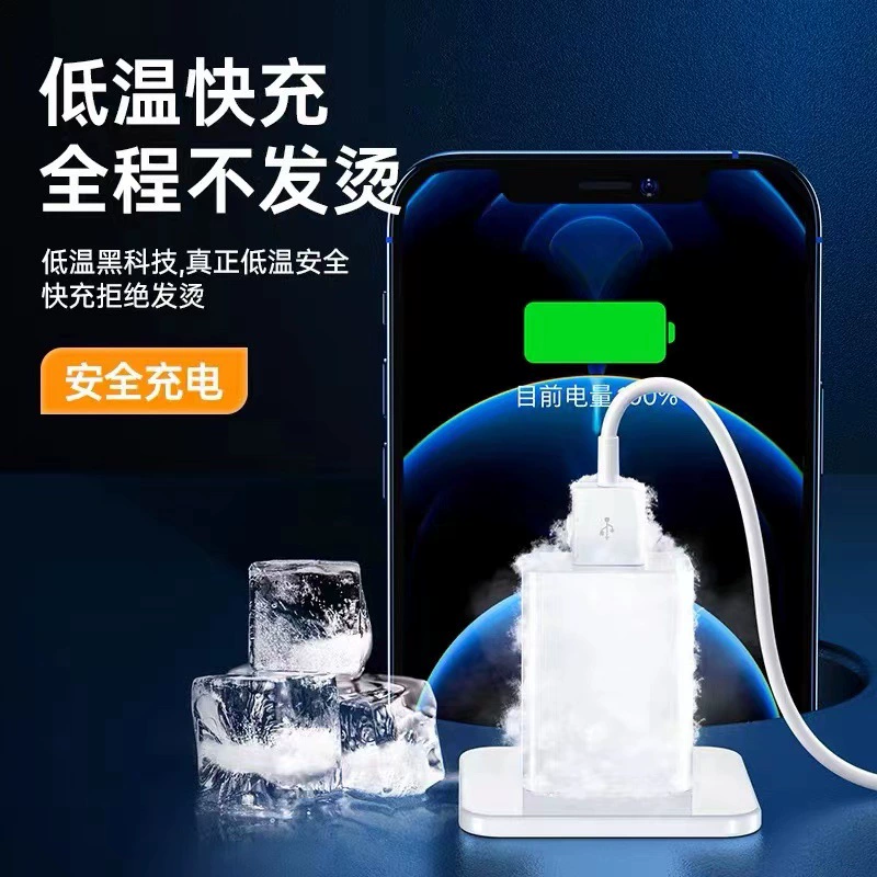 Apple, совместимый мобильный телефон, кабель для зарядки, iphone, 1м, 2м, 10W, 2А