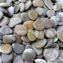 �Z��ʯ�����L��ʯDIYʯ��ͯ���Lʯ�껨ʯ��ɫ�[ʯ�L��ʯ�^��ĥʯ