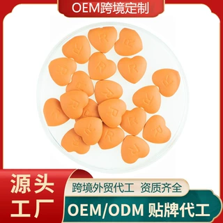 OEM定制辅酶Q10纳豆红曲激酶咀嚼片氨基葡萄糖硫酸软骨素钙片