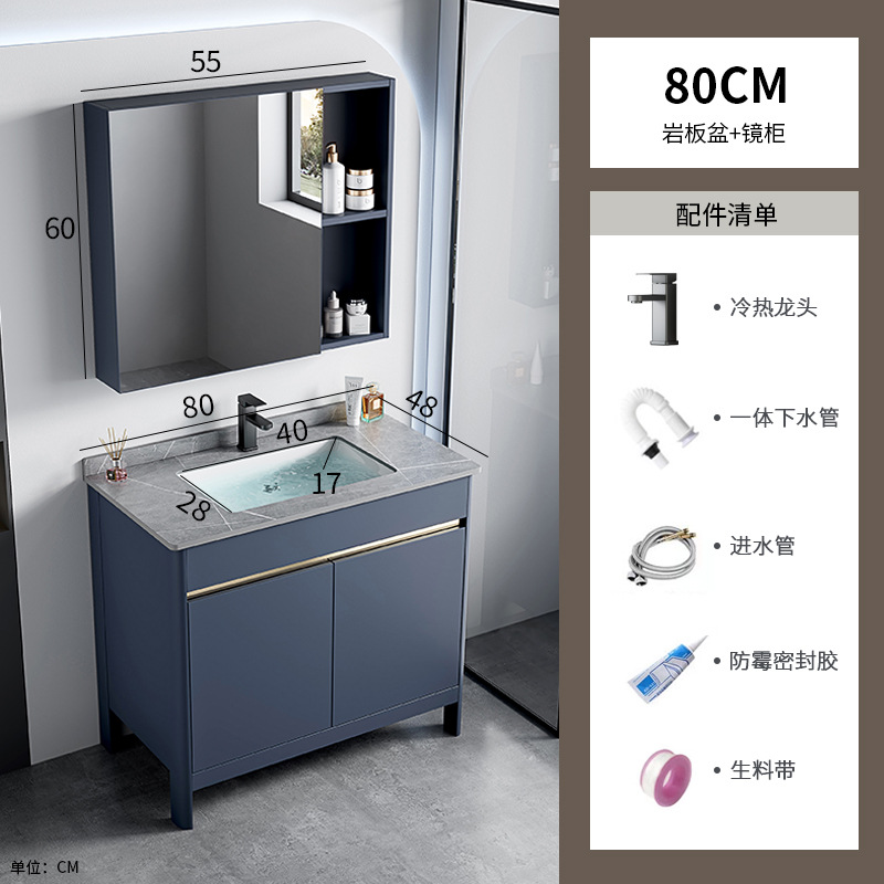 Hotel espacio gabinete de baño de aluminio combinado lavabo cerámica lavabo gabinete lavabo mesa de lavado transfronteriza