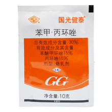 ���⽡̩30%���Ѽױ��h��ˮ���y�ݲ���ƺ�Ű߲���������Ч