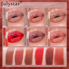 Lip gloss, moisturizing lip balm, mirror effect, long-term effect, wholesale, does not fade, European style