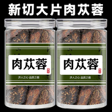 �ؼ���ɐ�ز���Ʒ��؛500g��Ş����ɹŰ����ƴ�ܿ��ɐ��