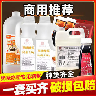 �S�Ұ��]�����ǝ{2.4kg  ���ÿ��������̲��{ζ��s�ǝ{�������l