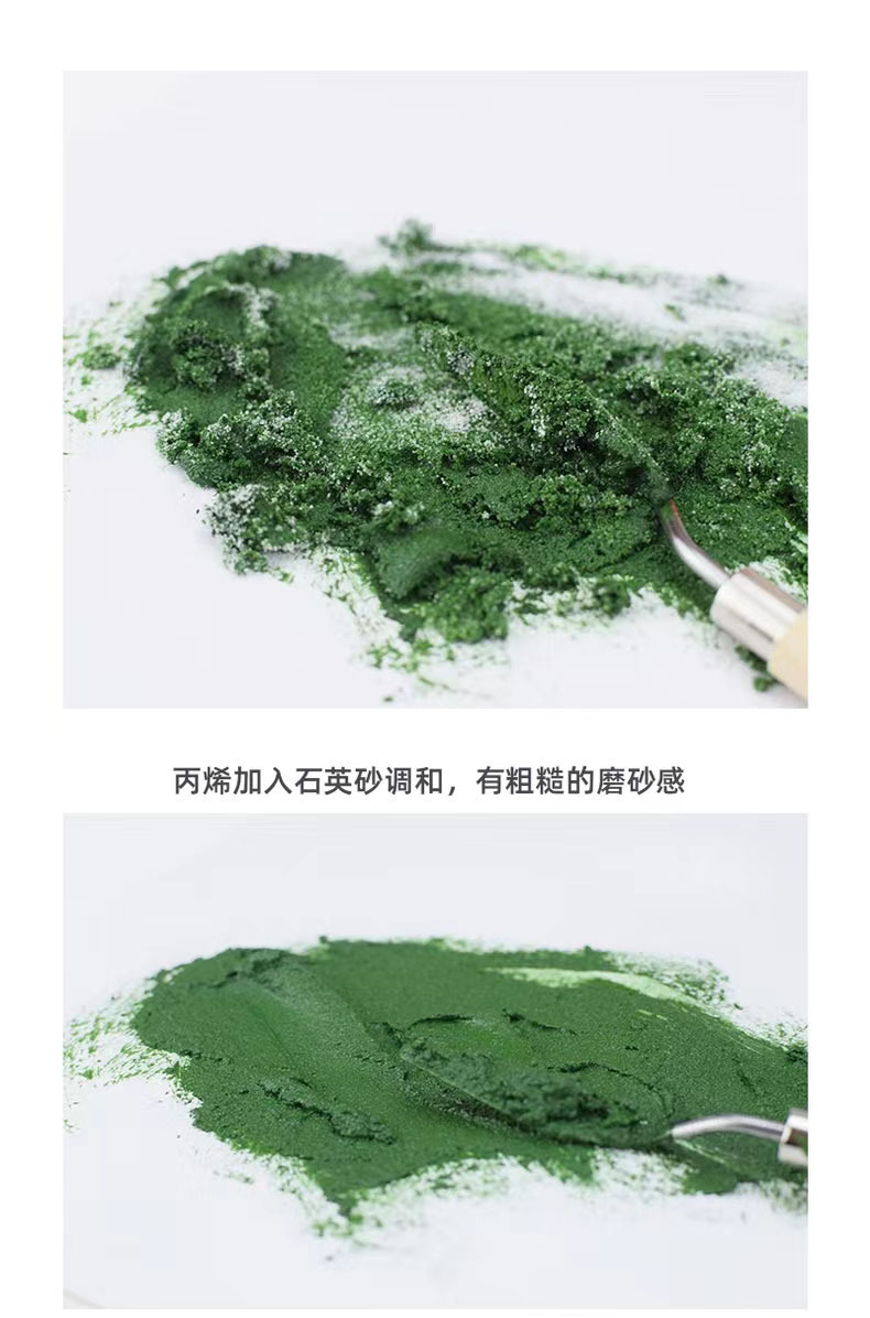 圣诞节diy手工礼品