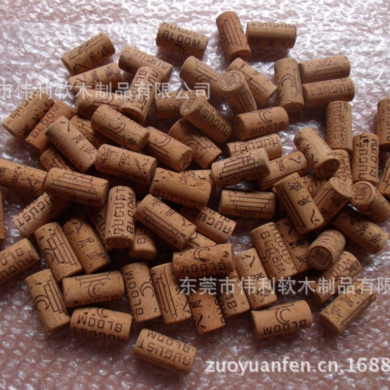 原木特级软木塞,本色打蜡原木塞 玻璃瓶塞软木塞天然木塞伟利软木