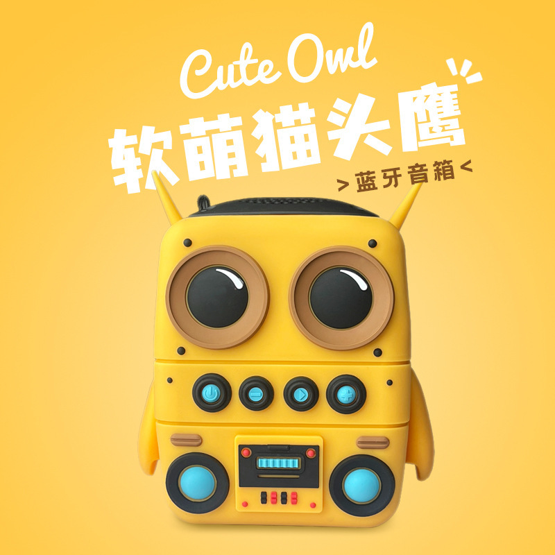 New Cartoon Cute Owl Bluetooth Speaker Audio Portable Waterproof Accompanying Gift Small Steel Cannon Cross-border