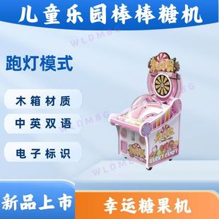 ����O�����Ã�ͯ�Α�C���\�ǹ��CͶ�Ű����ǙCŤ���C�YƷ�C