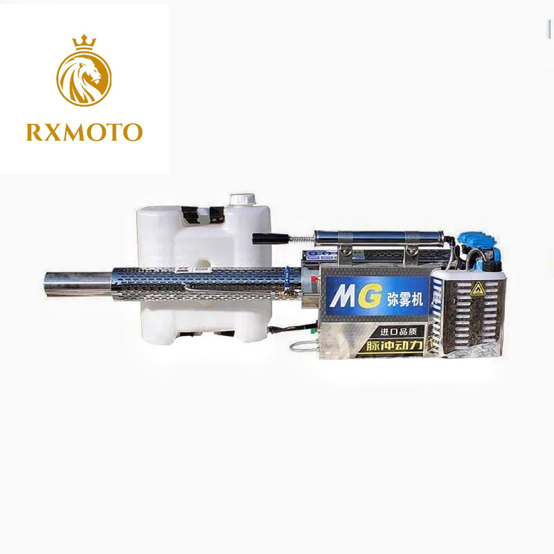 Multi-Purpose Pulse Mist Machine Agricultural Smoke Water Mist Machine Electric Start High Pressure Atomizer Disinfection and Epidemic Prevention