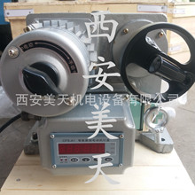 LSDJ-6100H ���г̈��ЙC�� �L�y������