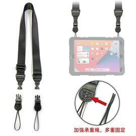 其他数码配件;摄影摄像器材;其他摄影器材