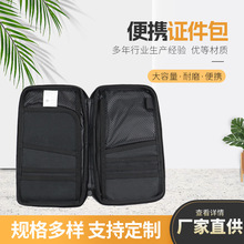 �������������l�๦�����X�����ð��̄�RFID�o�հ���ˮ����C����